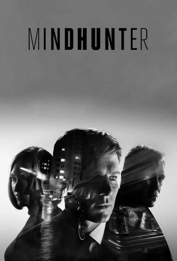 Смотреть сериал Охотник за разумом (2017) онлайн в хорошем качестве 720-1080 HD, бесплатно на русском языке